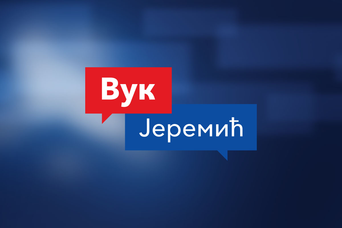 Саопштење поводом покушаја изазивања инцидената у Смедереву